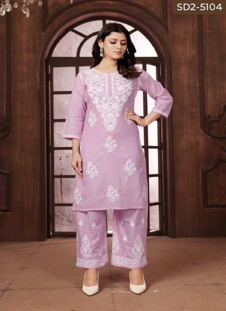 Pink Colour Sui Dhaga Vol 2 By Rasili Nx Cotton Chikankari Kurti With Bottom Wholesale In India